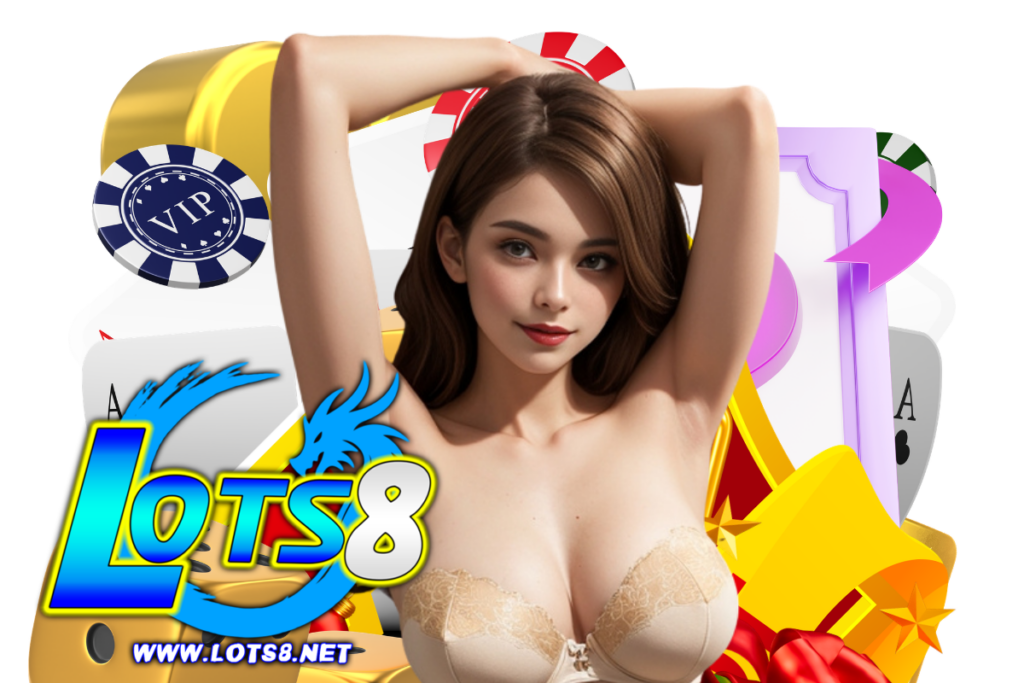 lots8 แจกเครดิตฟรี