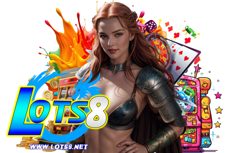lots สมัคร